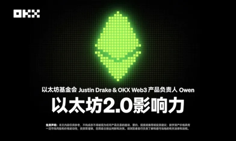 芝麻交易所app官方下载交易所新功能上线